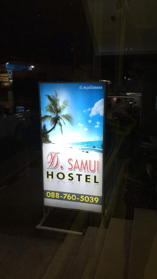 D.Samui Hostel Praia de Chaweng Exterior foto